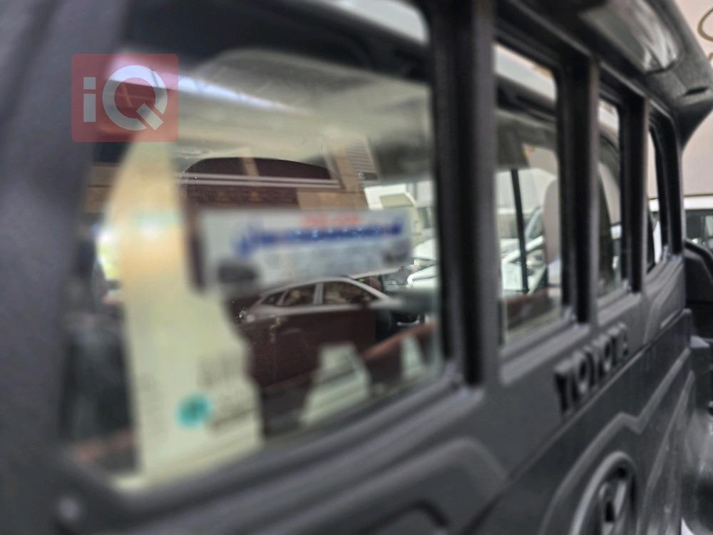 تويوتا هايلوكس